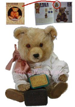 チルターン ティンガリング