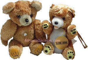 和製ラヂオ入りベア